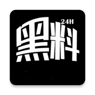 黑料爆料网
